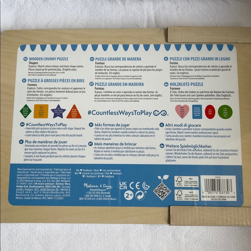 Melissa & Doug 8  Chunky Wooden Shape Puzzle Brand New. - Picture 6 of 6